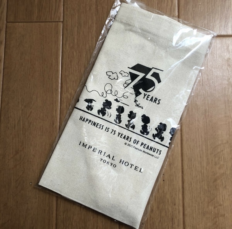 新品　未使用　帝国ホテル　スヌーピー　ノベルティ　バッグ　未開封