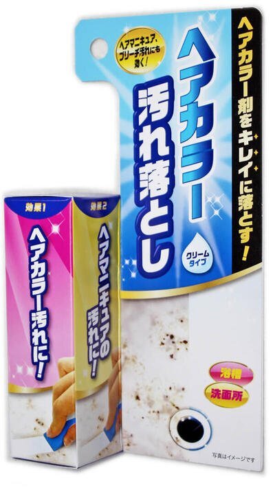 ◆新品◆ヘアカラー汚れ落とし　TU-132◆ヘアマニキュア・ヘアカラー剤をキレイに落とす！◆
