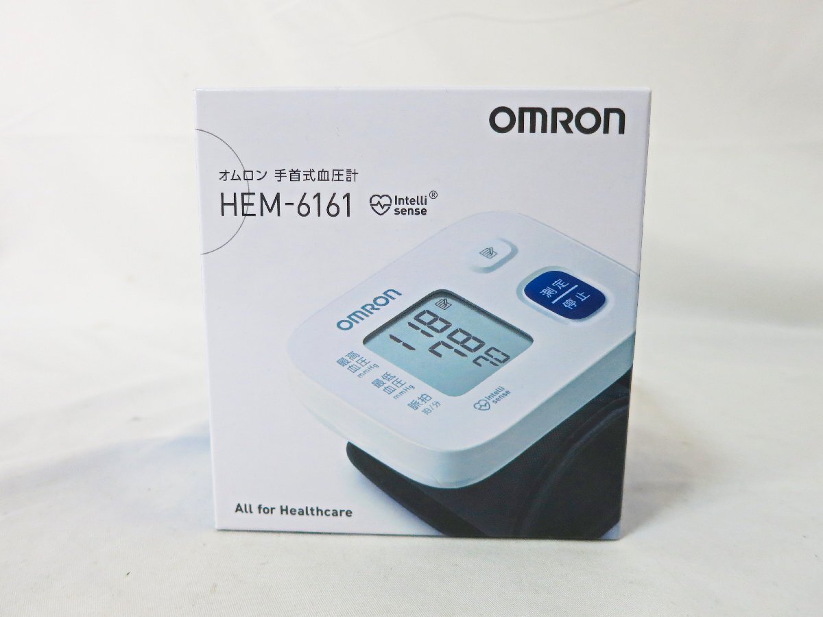 【未使用】オムロン手首式血圧計 HEM-6161 メモリー機能1人×30回 不規則脈拍お知らせ