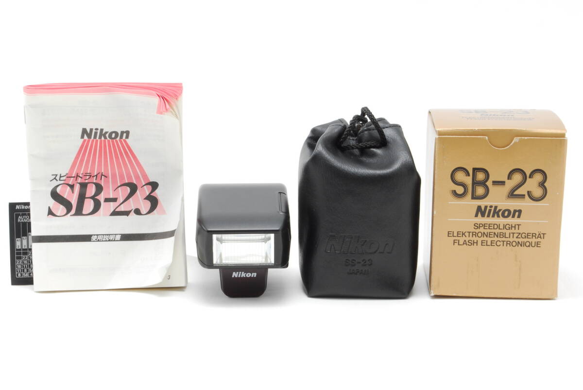【ほぼ未使用】Nikon Speedlight SB-23 Shoe Mount Flash ニコン フラッシュ B-734