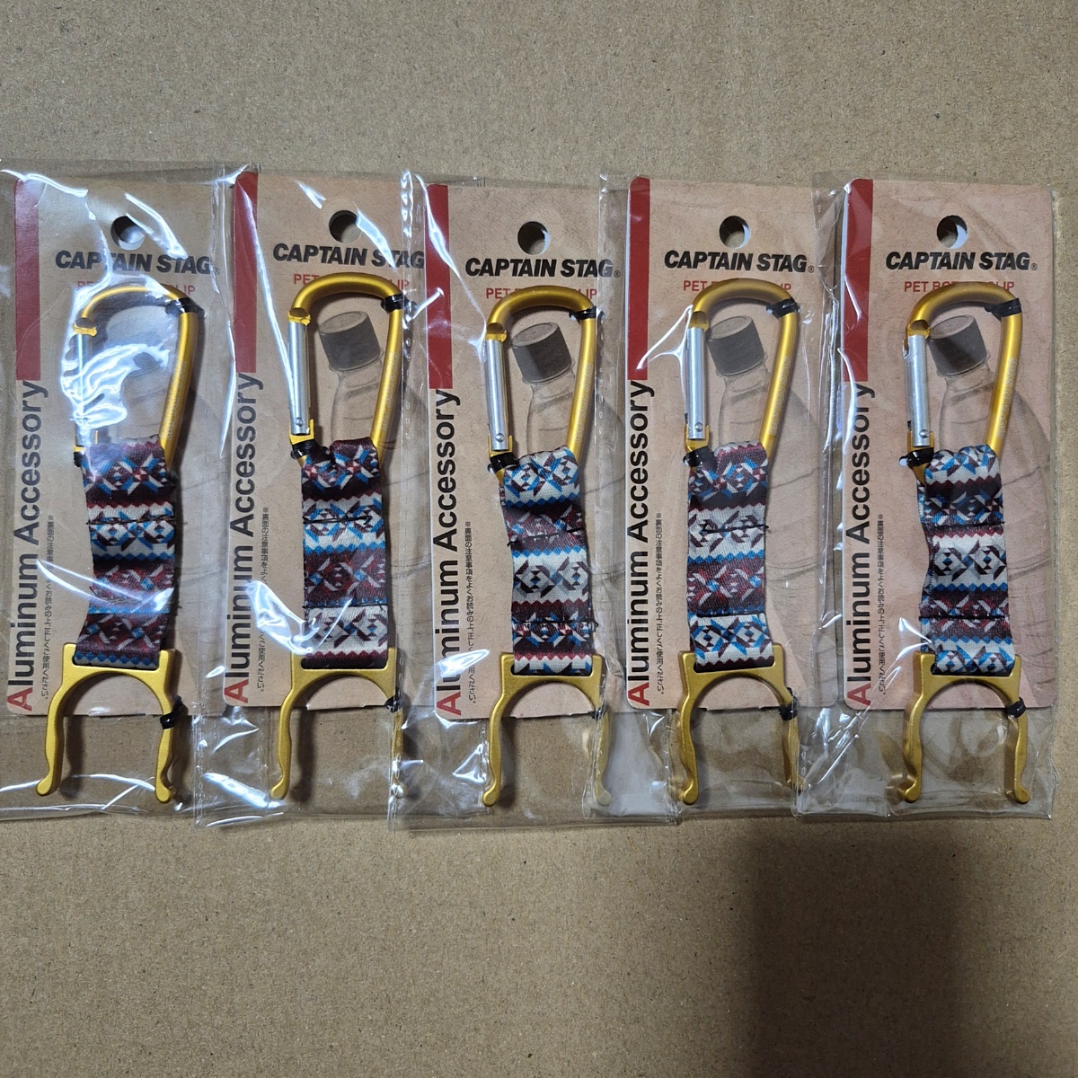 未使用 5点 キャプテンスタッグ ペットボトルクリップ イエロー アルミアクセサリー UM-1894 60s26-0802-1