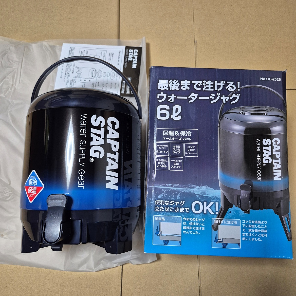 未使用 キャプテンスタッグ ウォータージャグ 6L 100s26-0764-2