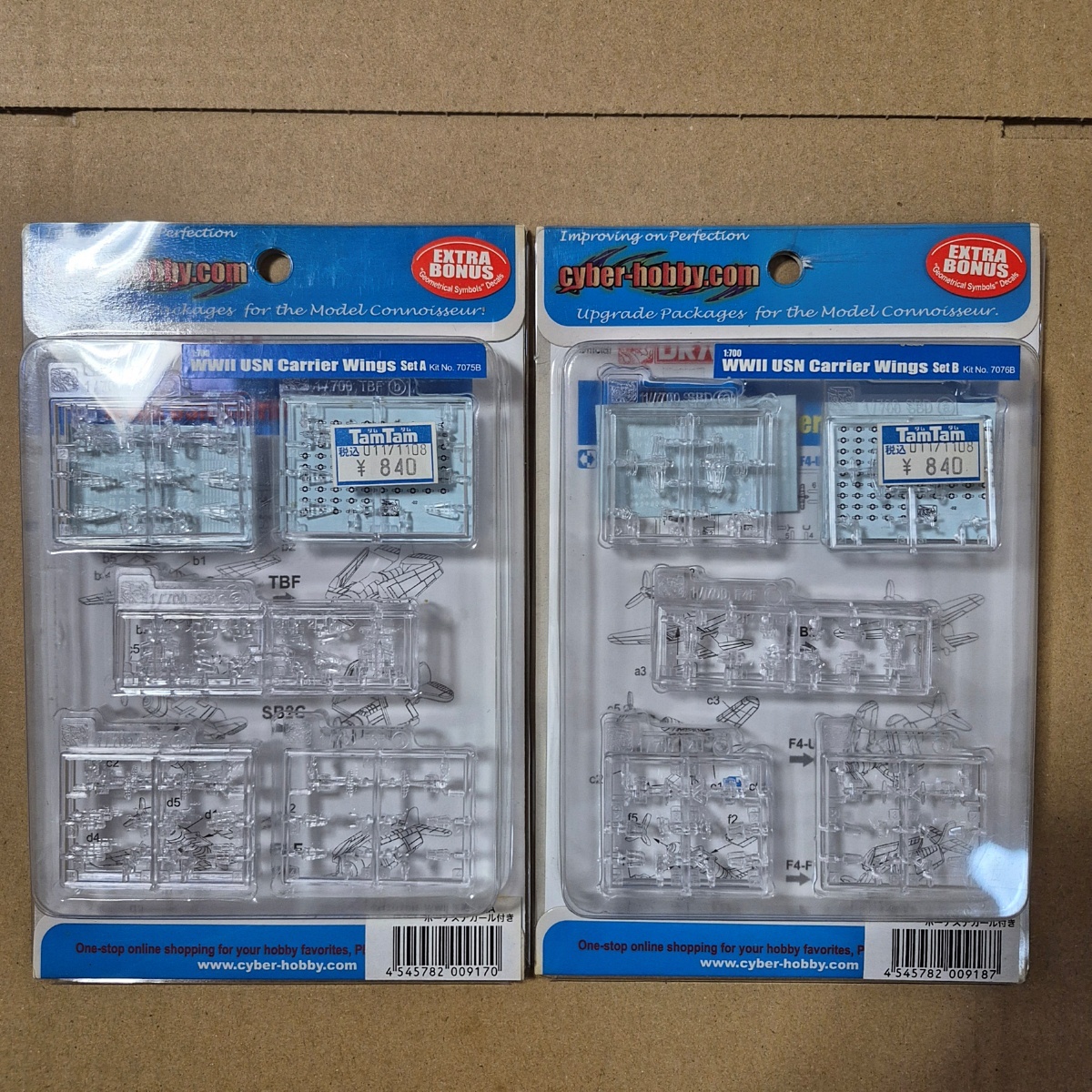 未使用 サイバーホビー 1/700 WW.Ⅱ 米艦載機 A B CH7075B CH7076B 60s26-0896