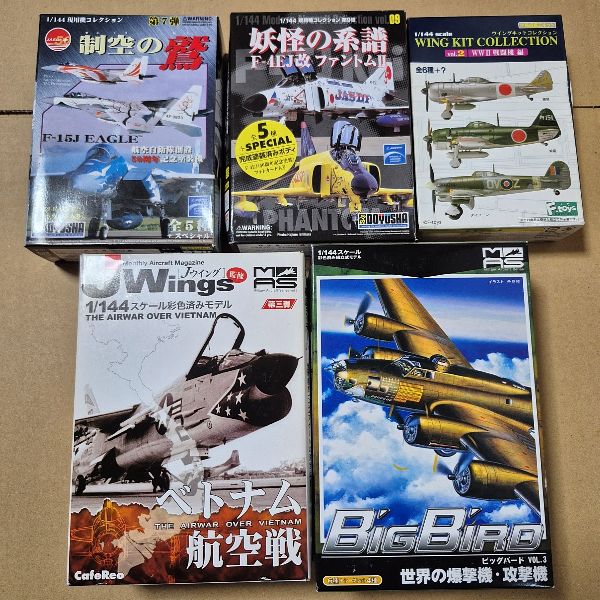 未開封 1/144 ビッグバードvol3 Jウイング ベトナム航空戦 制空の鷲 妖怪の系譜 ウイングキットコレクションvol2 80s26-0897