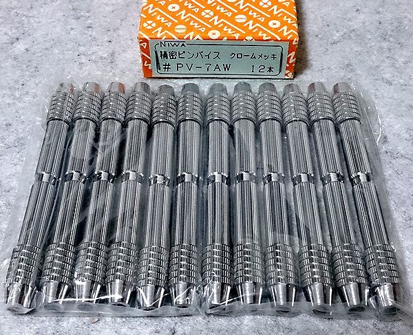 送料無料 12本セット NIWA 精密ピンバイス PV-7AW クロムメッキ