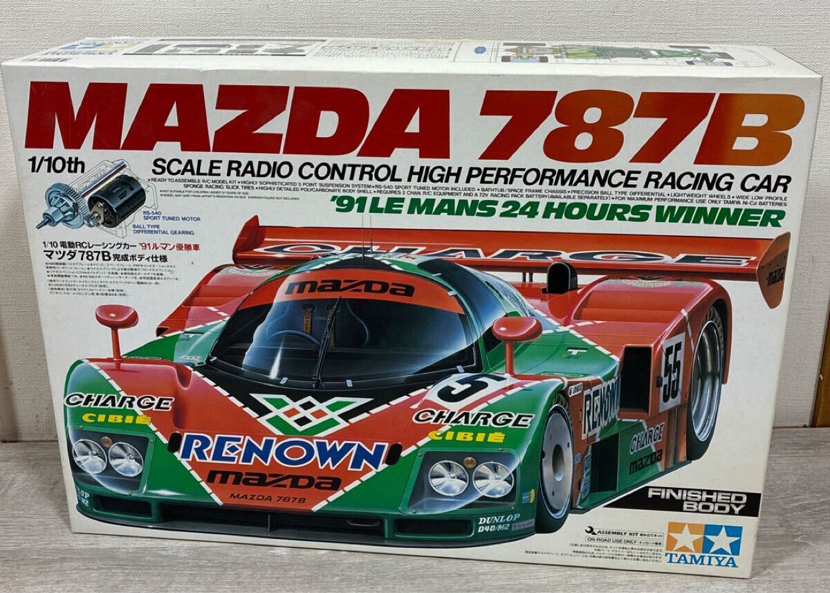 タミヤ 1/10RCカー マツダ787B 完成ボディ仕様　58357