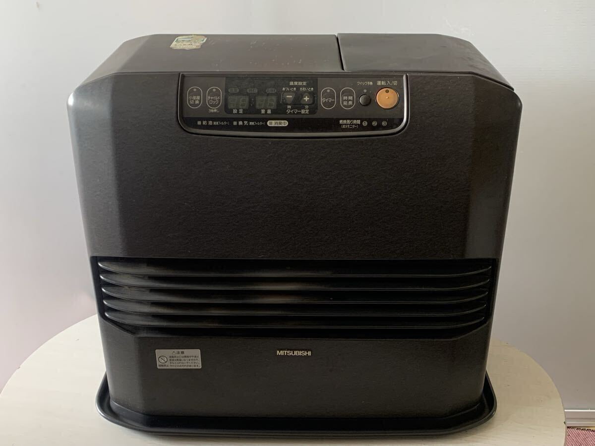 MITSUBISHI 石油ファンヒーター KD-D452 ダークブラウン 容量9リットル