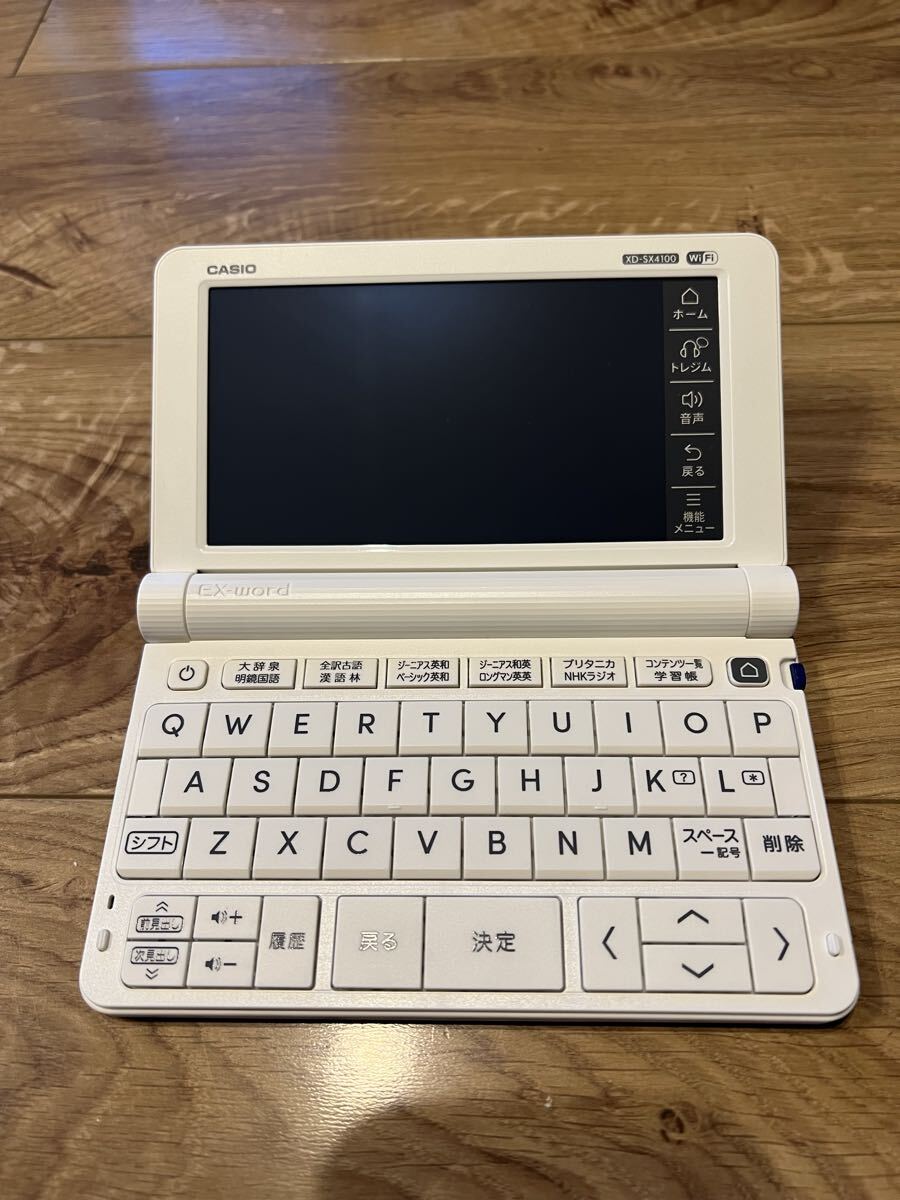 【中古】電子辞書 CASIO XD-SX4100 高校生モデル