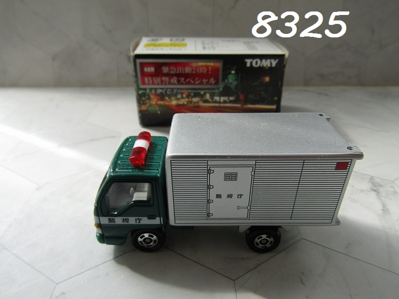 ■MK-8325　トミカくじ　緊急出動24時　特別警戒スぺシャル　エルフトラック資材　運搬車　警視庁　60サイズ　20260401
