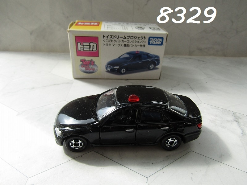 ■MK-8329　トミカ　トイズドリームプロジェクト　トヨタ　マークX覆面パトカー仕様　60サイズ　20260401