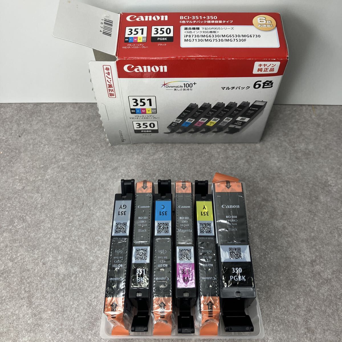 未使用 Canon純正 インクカートリッジ BCI-351＋350 6色MP【開梱済み期限切れ品】標準容量