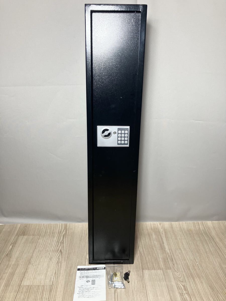 SIS テンキー式電子ガンロッカー　SG-125ET3 現状