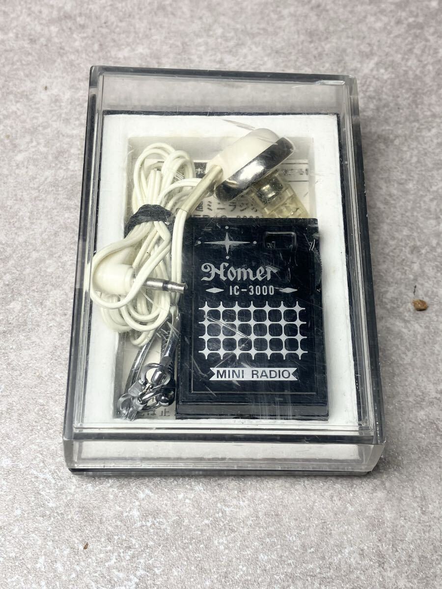 Homer IC-3000 MINI RADIO ミニラジオ ケース/取説付属