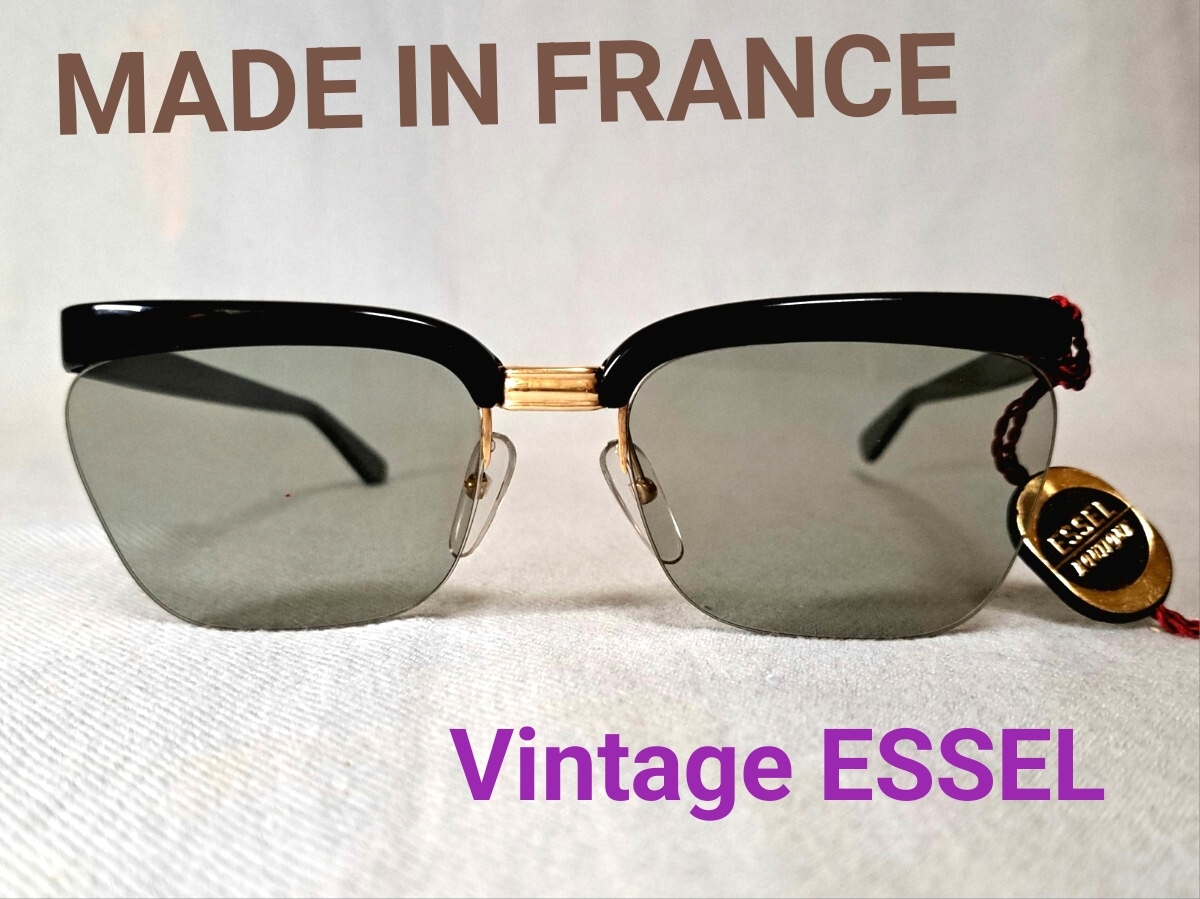 【激レア】フランス製デッドストック ヴィンテージフレーム ESSEL 元箱付きメガネ めがね 眼鏡
