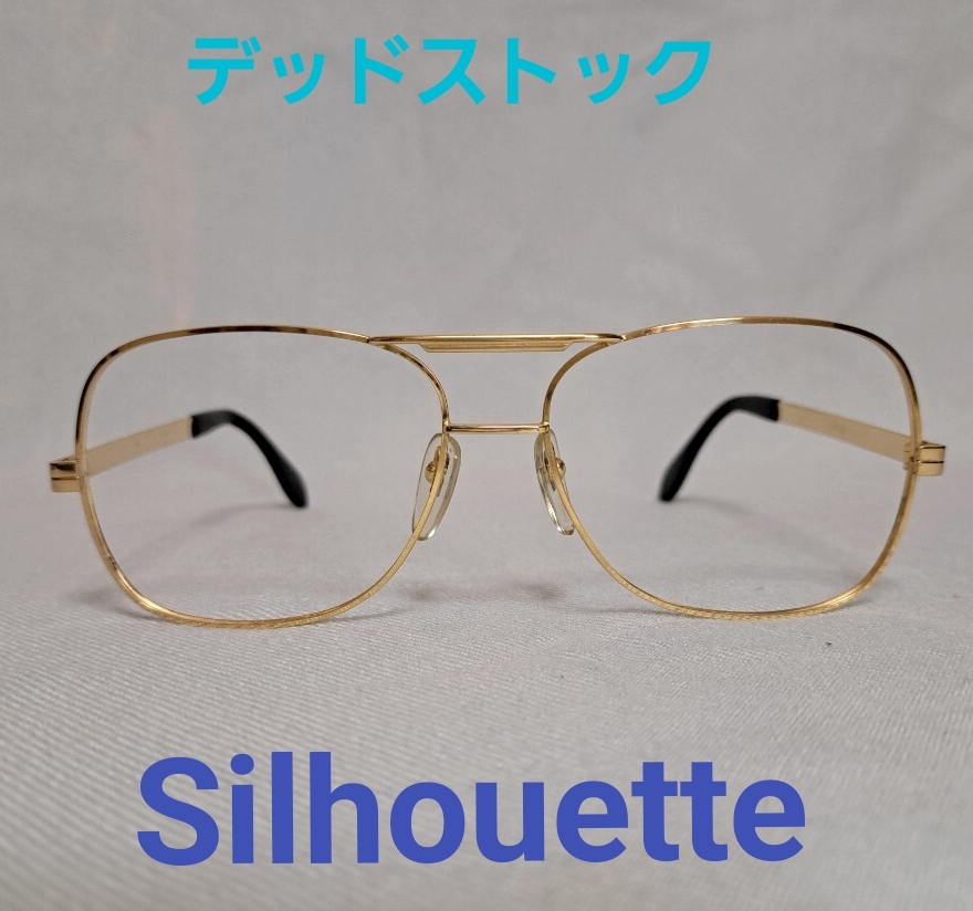 コレクターアイテム!!シルエットの金張りツーブリッジティアドロップフレームです。