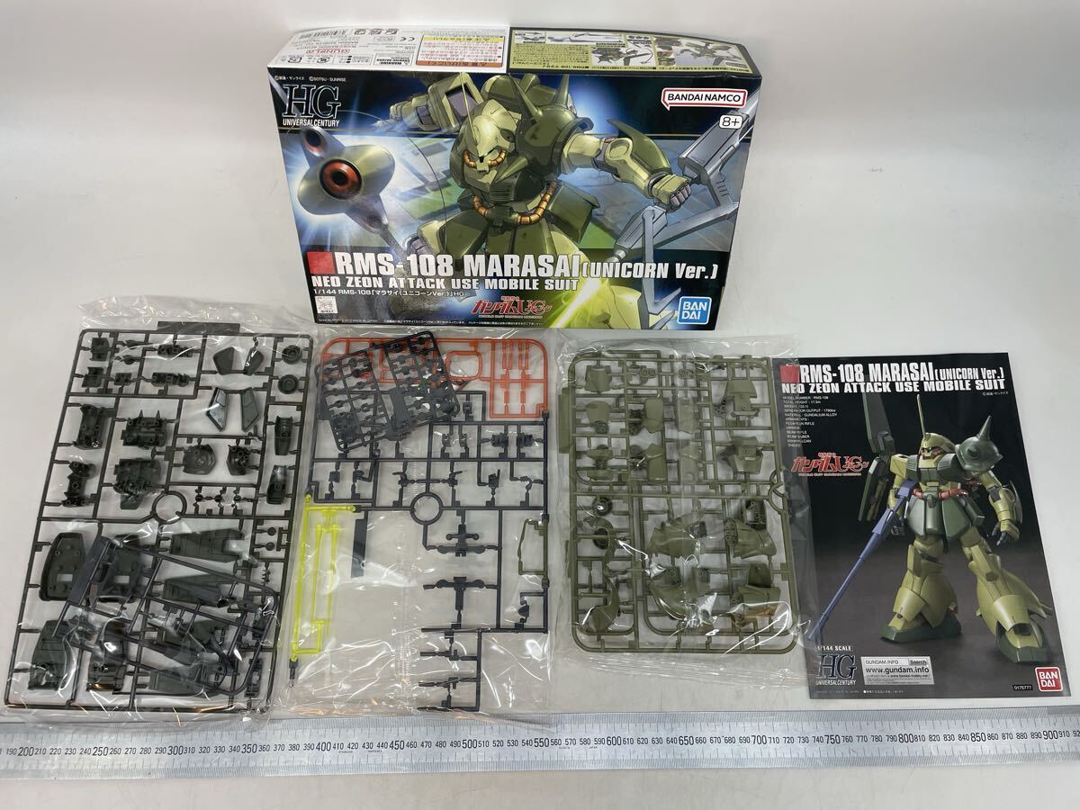 43E55【ジャンク 未検品】HGUC 1/144 RMS-108 マラサイ ユニコーンVer. 機動戦士UC ガンプラ プラモデル バンダイ