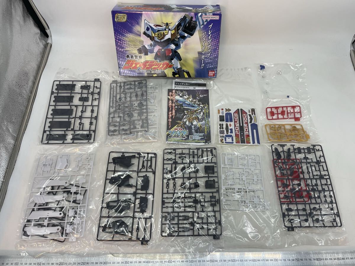 43E92【ジャンク 未検品】SMP 勇者警察 ジェイデッカー