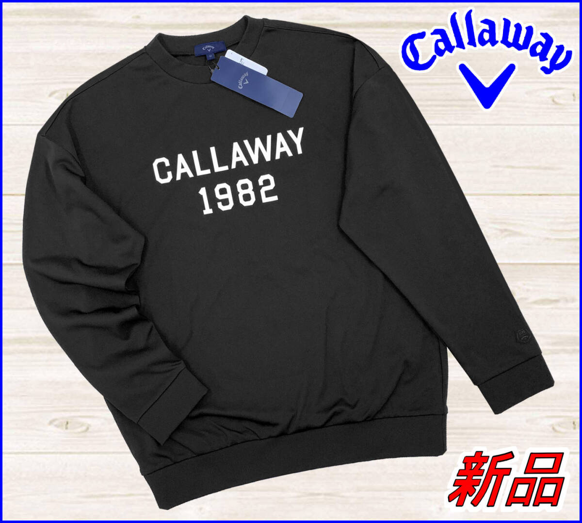 【国内正規品】70%OFF◆キャロウェイゴルフシャツCallaway◆ダブルニットクルーネックスウェット◆黒ブラックM定価:15,400円