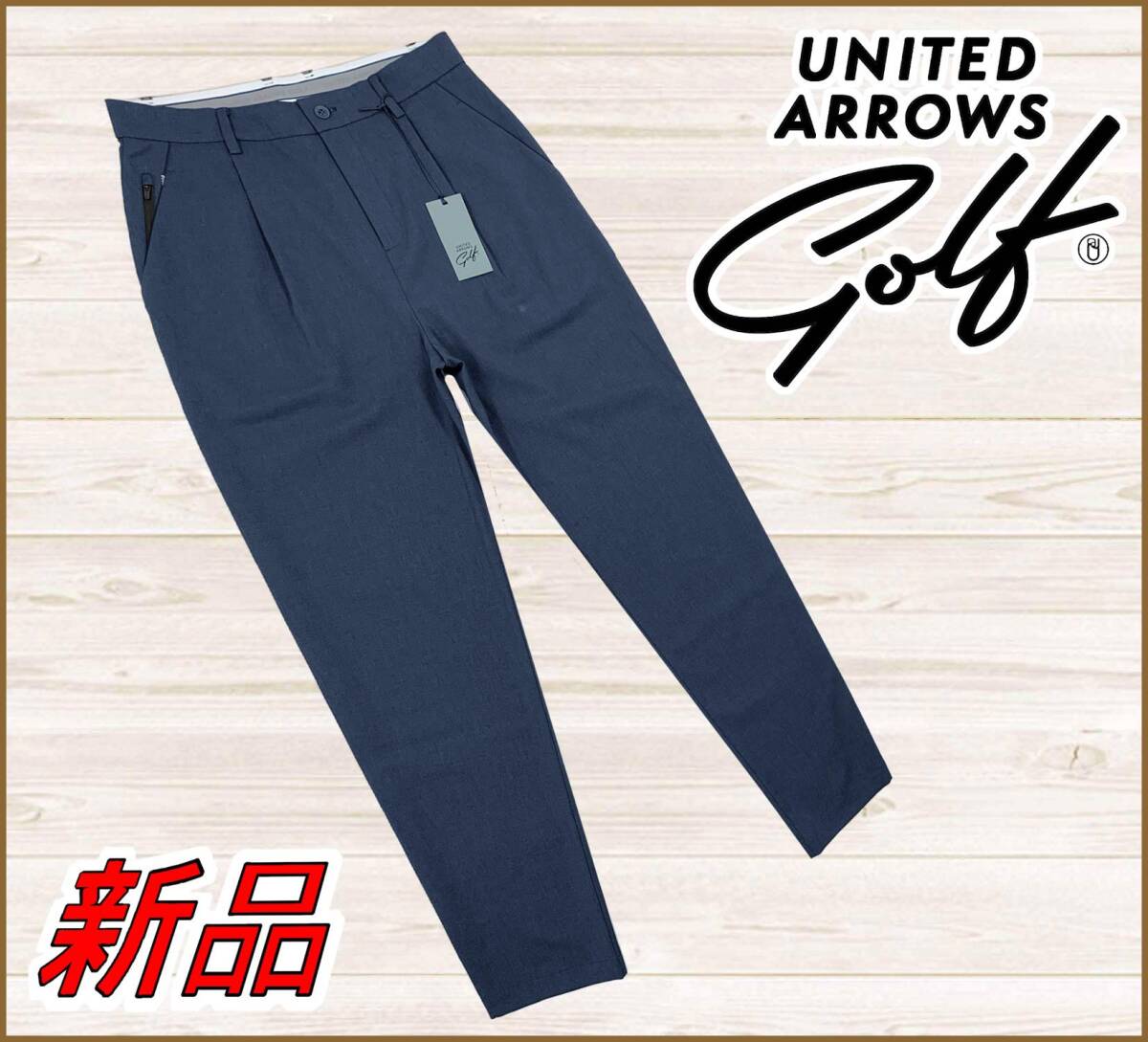 【国内正規品】69%OFF◆ユナイテッドアローズゴルフパンツ◆春秋メンズライクワイドスラックスズボン◆紺ネイビーXL定価:24,200円