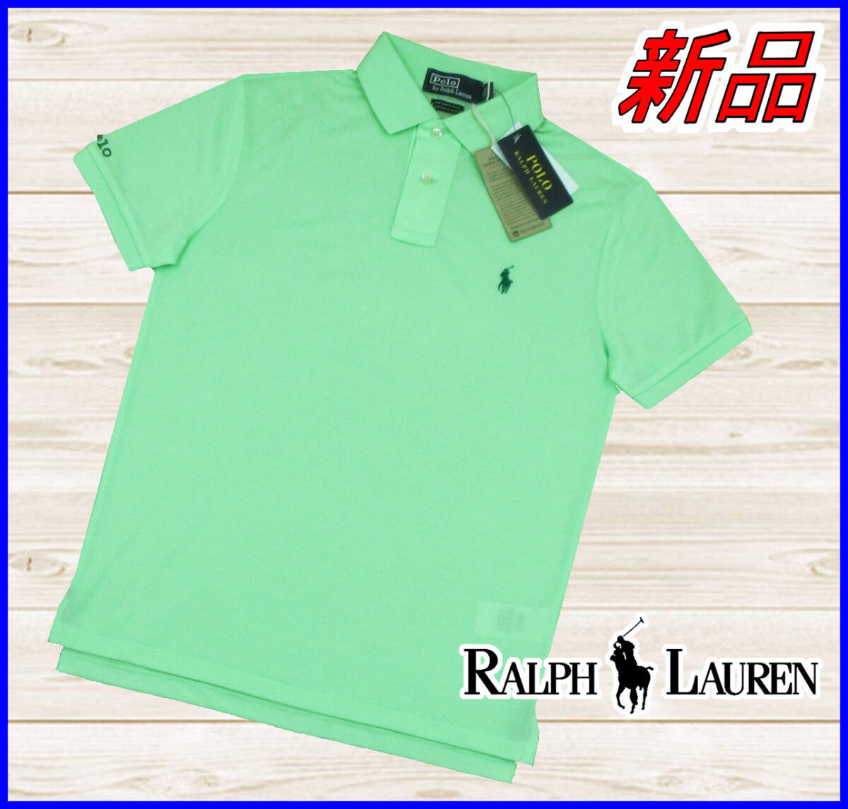 [国内正規品]70%OFF◆POROラルフローレンRalphLauren◆定価:22,000円◆半袖ポロシャツTheEarthPORO鹿の子◆US:Sライトグリーン