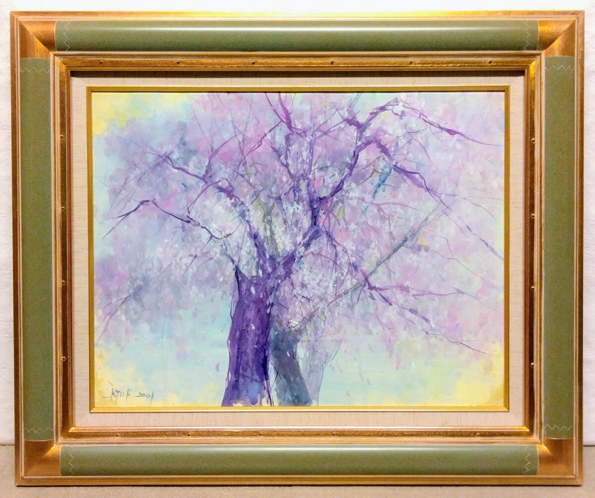 真作保証 羽倉恭子「朝の光 -桜-」油彩 10号 一枚の絵取扱作 ライフワークの四季の花 光溢れる逸品 実力女流画家 タトウ箱 