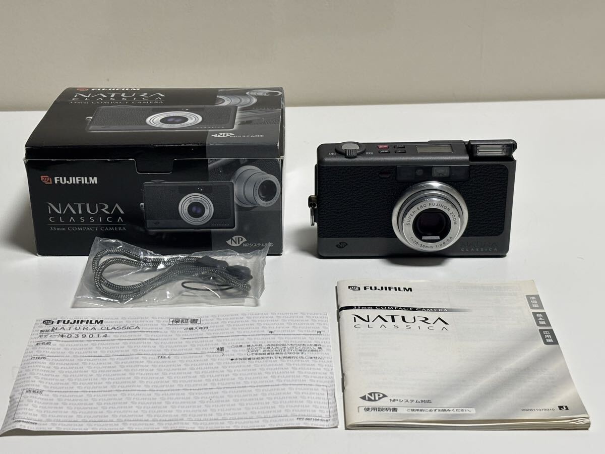 箱付き　富士フィルム FUJIFILM NATURA CLASSICA コンパクトフィルムカメラ 2708