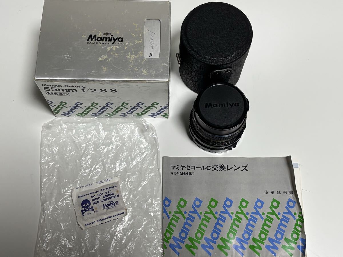 未使用　箱付き　Mamiya Sekor C 55mm f2.8 レンズ 中判カメラ 645 Pro Super TL マミヤ フィルムカメラ カメラレンズ 2687