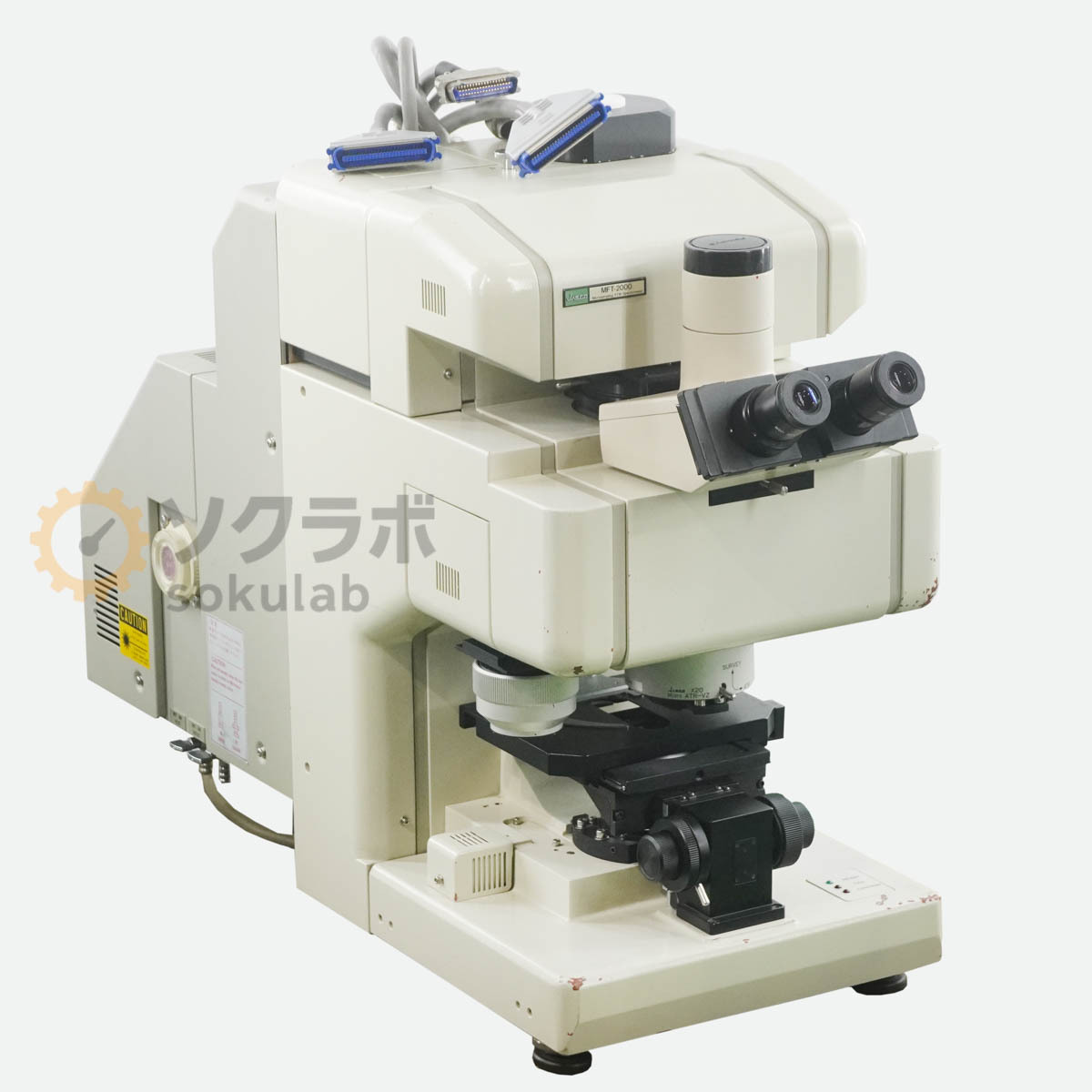[JB] 保証なし MFT-2000 JASCO 日本分光 Microsampling FTIR Spectrometer フーリエ変換赤外分光光度計[08273-0068]