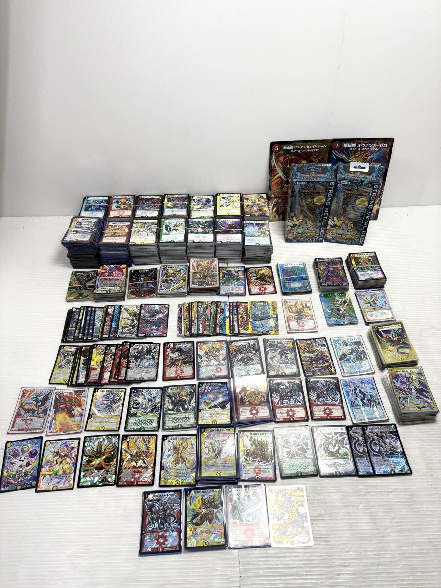 ◎1円〜デュエルマスターズ トレカまとめて 中古 デュエマ トレーディングカード◎