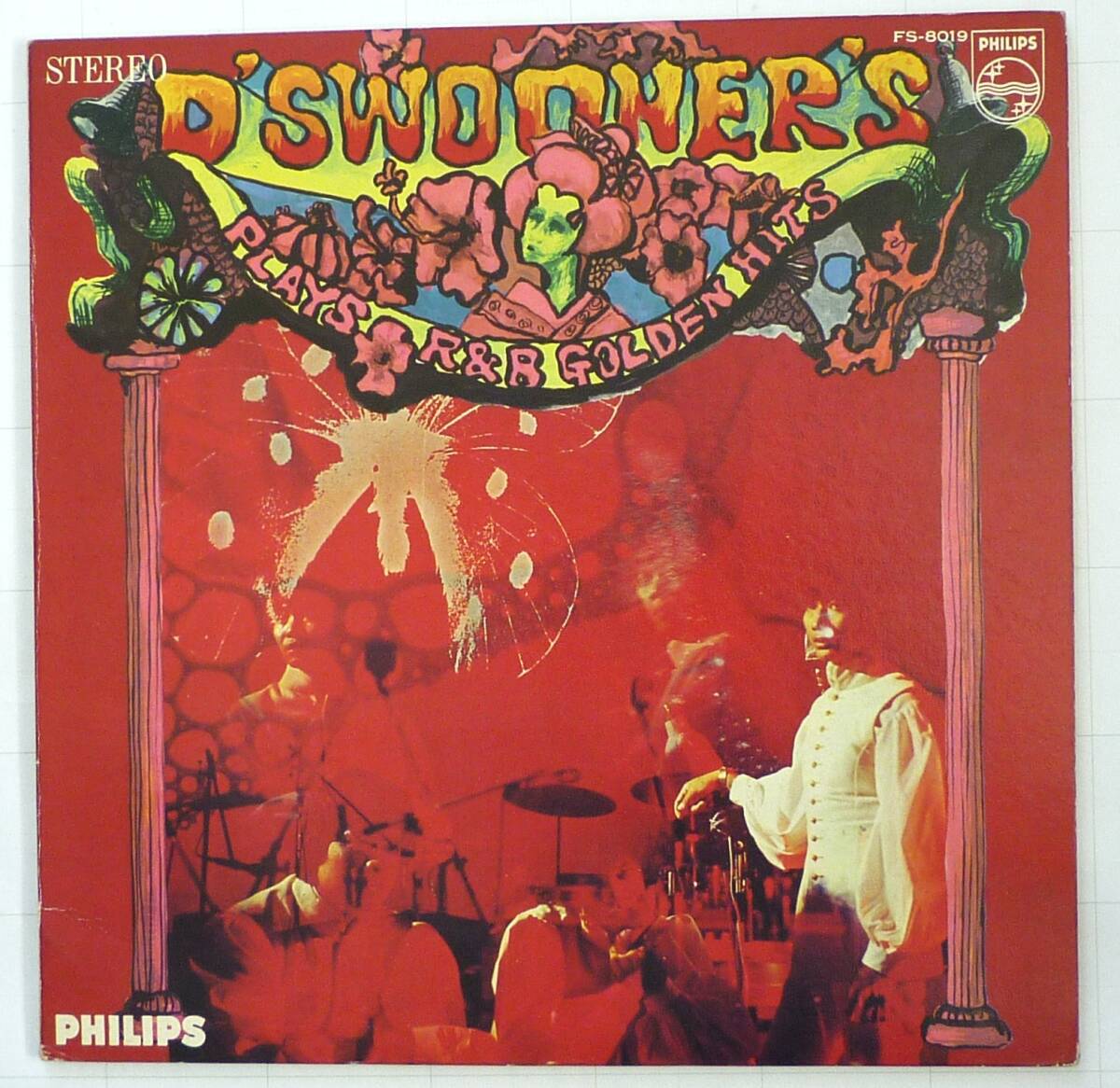 デ・スーナーズ　デビューアルバム【リズム＆ブルース天国】 1968年　稀有・美品　58年前