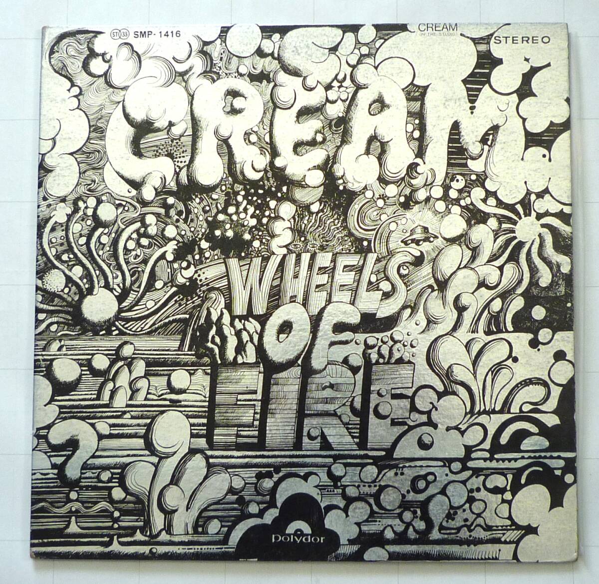 コレクター必見　クリーム【クリームの素晴らしき世界】 スタジオ録音盤 (Wheels of Fire) 1968年 1st Press オリジナルLPレコード 58年前