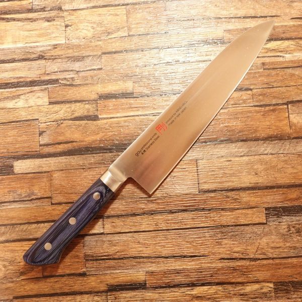 剛 牛刀 研ぎ済 Gou シェフナイフ 万能包丁 兼広 KANEHIRO ステンレス 剛シリーズ 240mm
