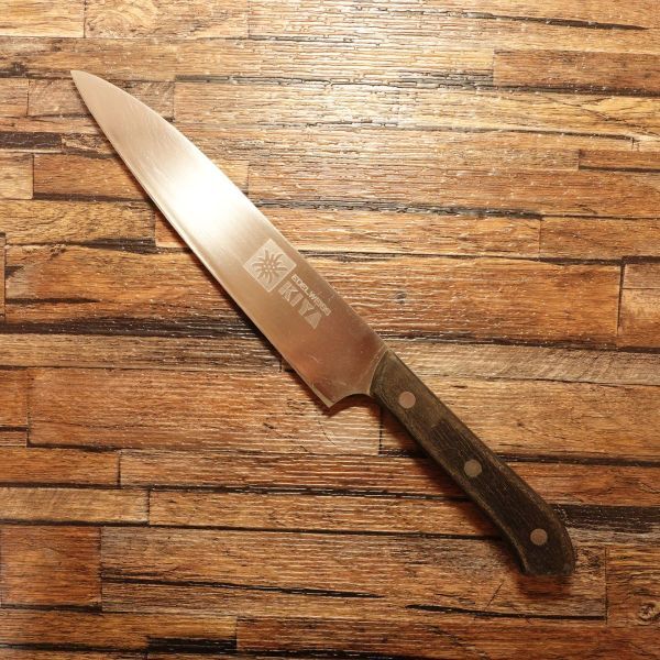 木屋 牛刀 研ぎ済 エーデルワイス 万能包丁 KIYA EDELWEISS 180mm