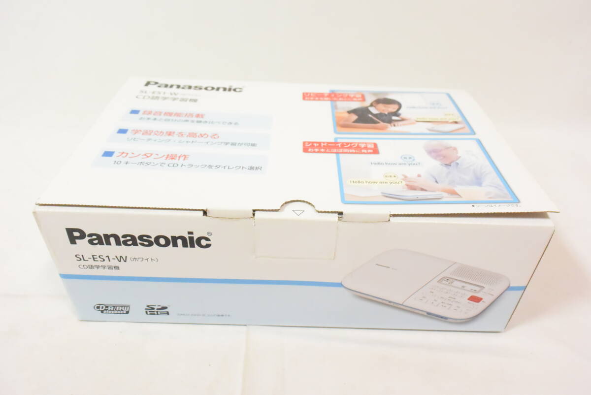 【新品】 パナソニック Panasonic CD 語学学習機 ホワイト SL-ES1-W