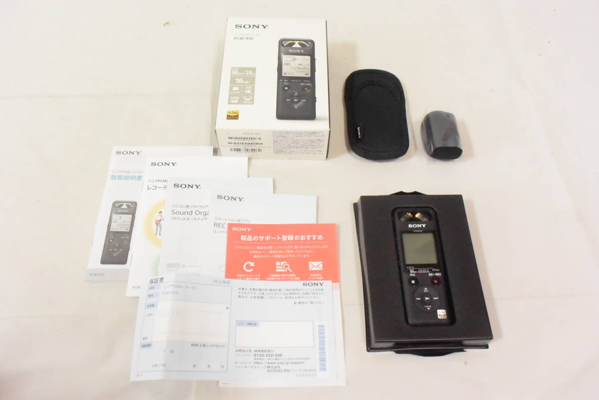 【美品】 ソニー　SONY ICレコーダー 16GB Bluetooth対応 ハイレゾ対応 PCM-A10