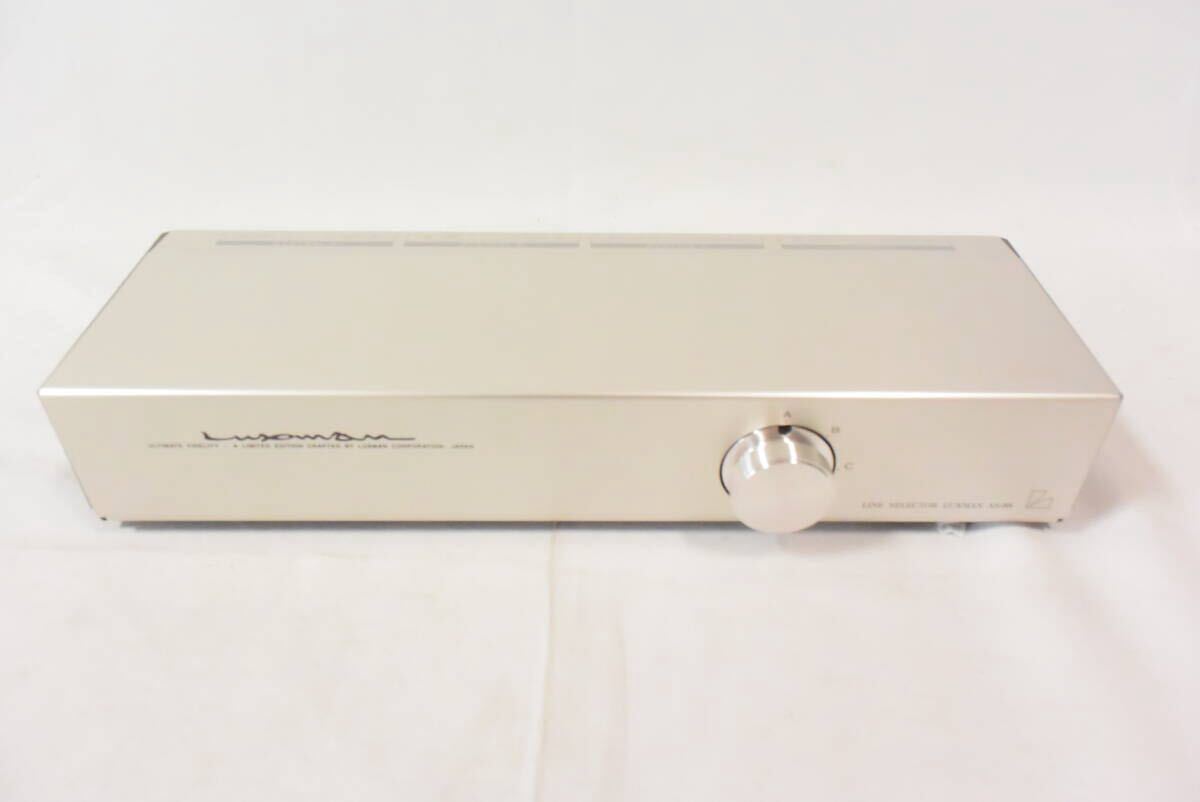 【美品】 ラックスマン LUXMAN ラインセレクター AS-55