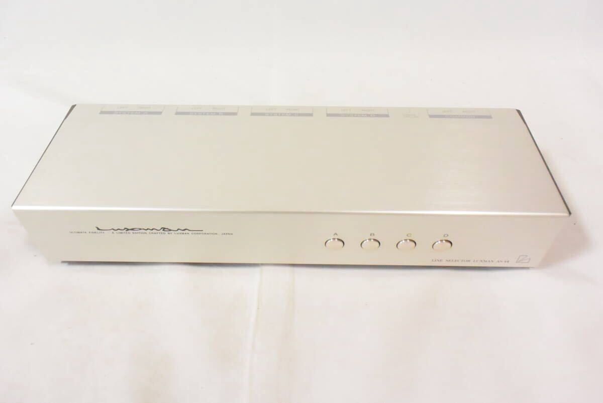 【美品】 ラックスマン LUXMAN ラインセレクター AS-44