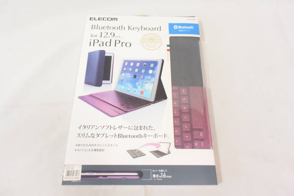 【新品】 エレコム ELECOM 12.9インチ iPad Pro用 イタリアンソフトレザー Bluetoothキーボード TK-RC50IBK