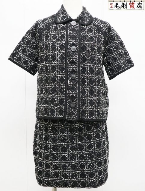 クリスチャンディオール Christian Dior マクロカナージュ ツイード ショートスリーブ ジャケット フレアミニスカート 美品 【中古】
