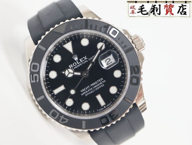 ロレックス ROLEX ヨットマスター 42 226659 ブラック WG ホワイトゴールド 自動巻き メンズ 【中古 】 時計