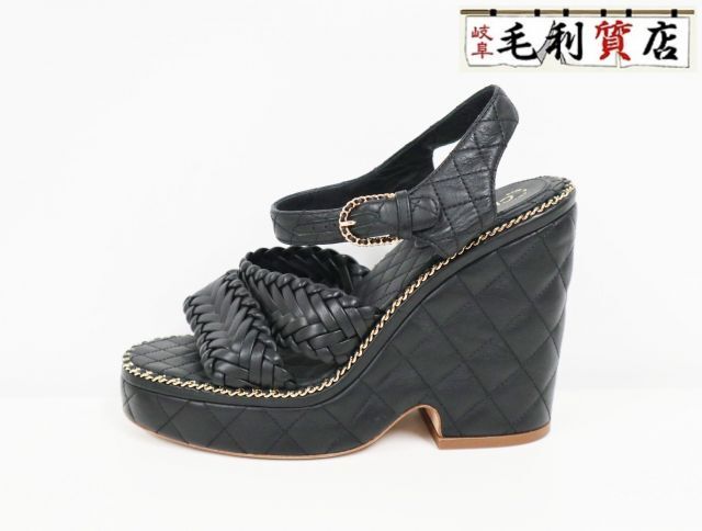 シャネル CHANEL マトラッセ ウェッジソール ブラック レザー ゴールドチェーン サイズ37 23.5cm レディース【中古】サンダル