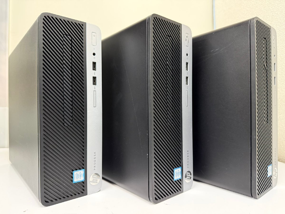 【BIOS起動確認済み／中古／３台セット】ProDesk 400 G4 SFF（Core i5-6500, RAM8GB, SSD/HDD無し）★本体＆ACケーブル