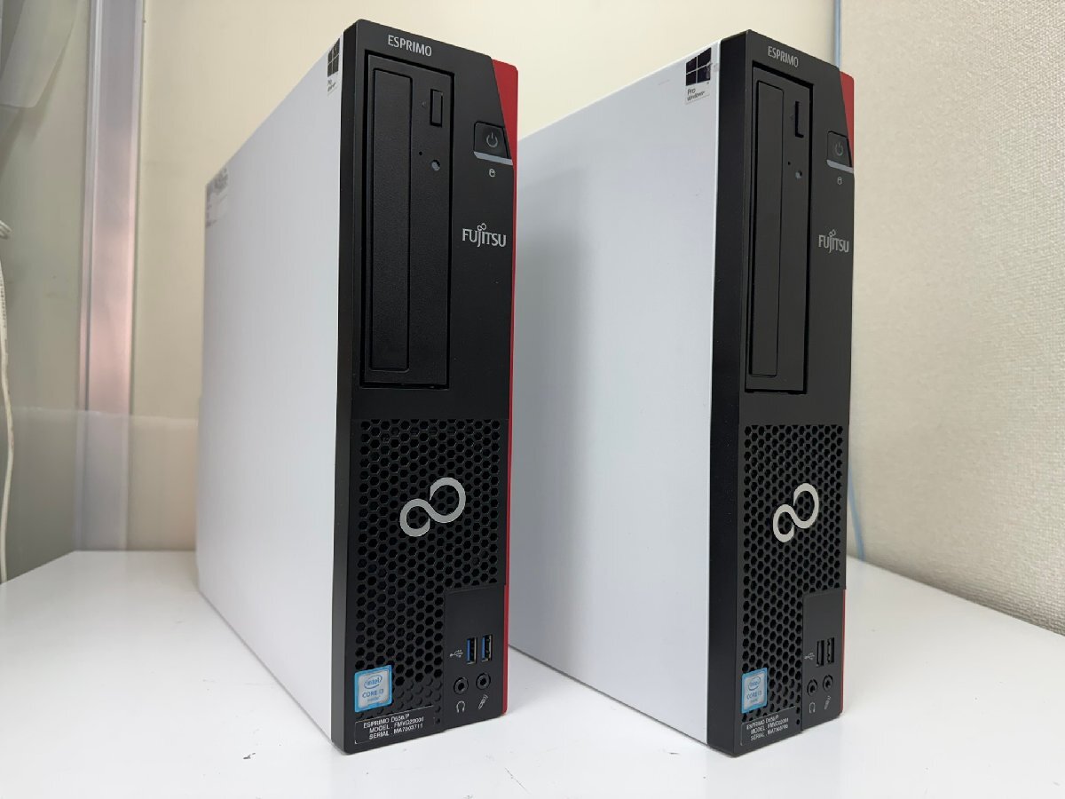 【BIOS起動確認済み／２台セット／注意！状態違い】ESPRIMO D556/P【FMVD22001】（Core i3-6100, RAM8GB, HDD無し）★本体＆ACケーブル