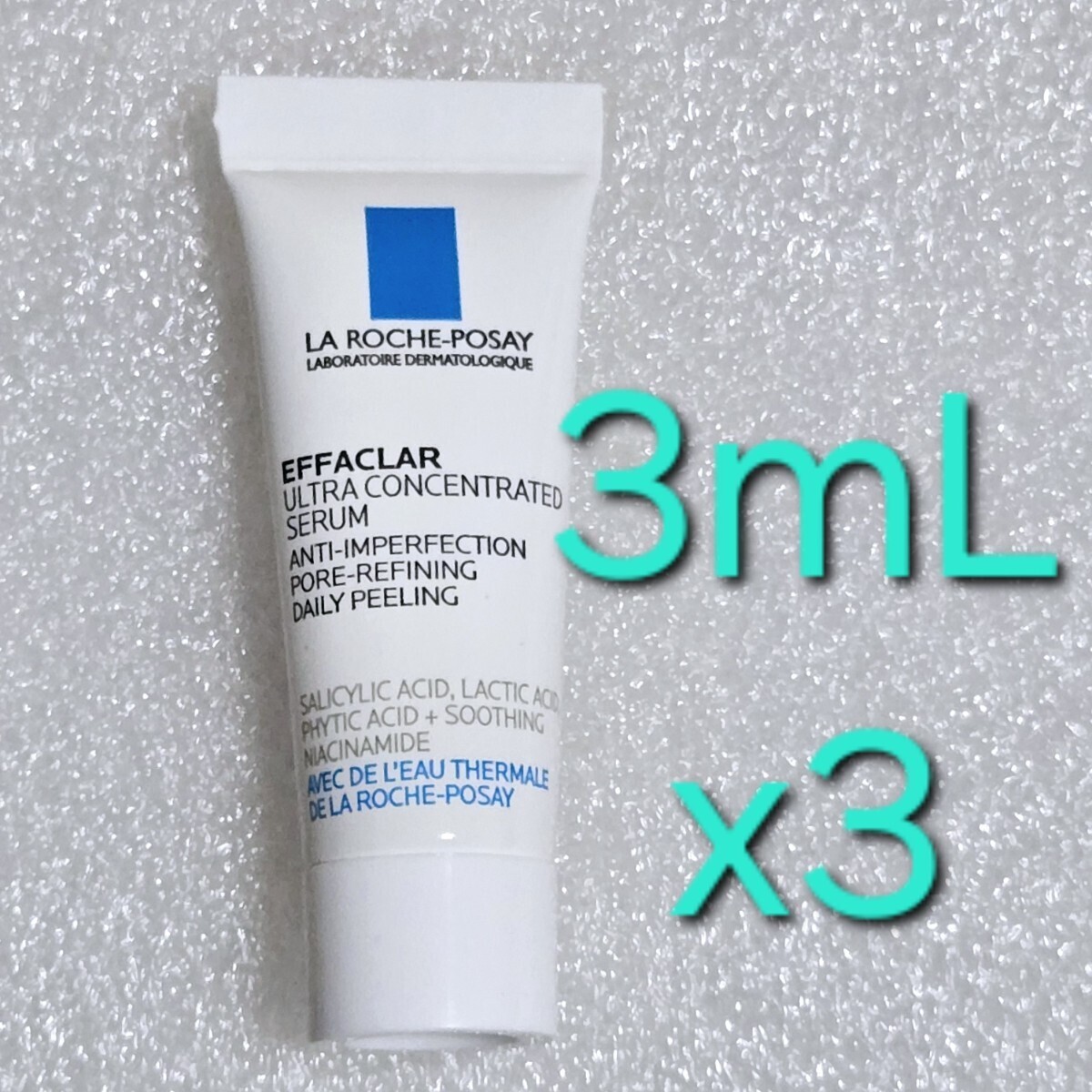 ★ラロッシュポゼ エファクラ ウルトラ コンセントレーテッド セラム 3mL ×3 (9mL)
