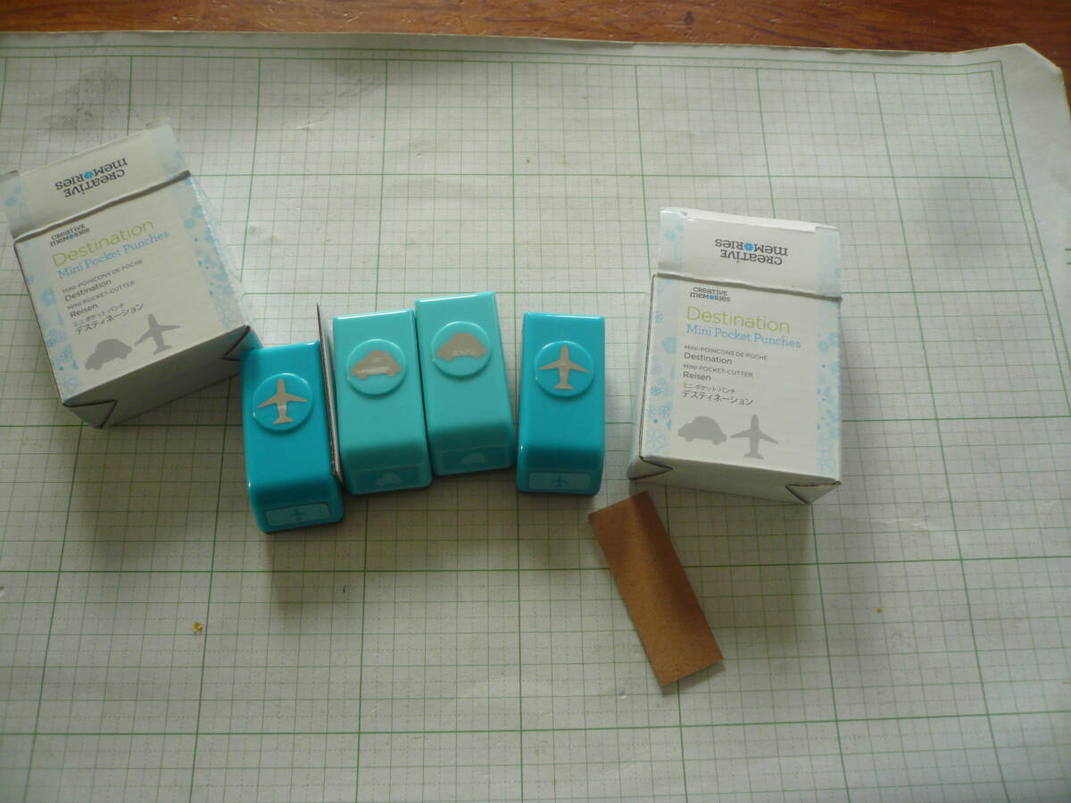 クリエイティブメモリーズ ミニポケットパンチデスティネーション 新品　飛行機　車　2箱セット4個スタンプ　送料240円～