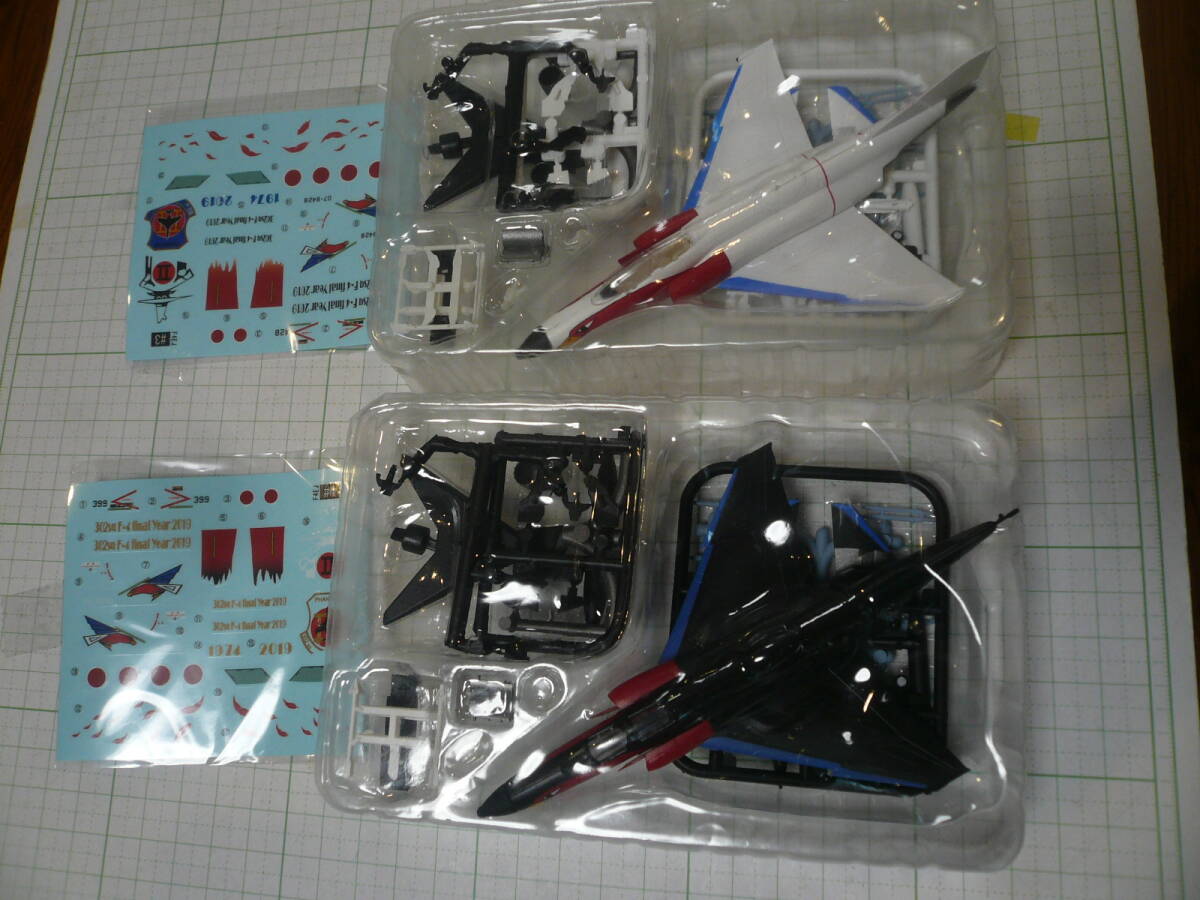 即決有2機 1/144 F-4 ファントムⅡ ファイナルスペシャル #3 #4 F-4EJ改 第302飛行隊 特別塗装機 ホワイト ブラック エフトイズ 送料260円