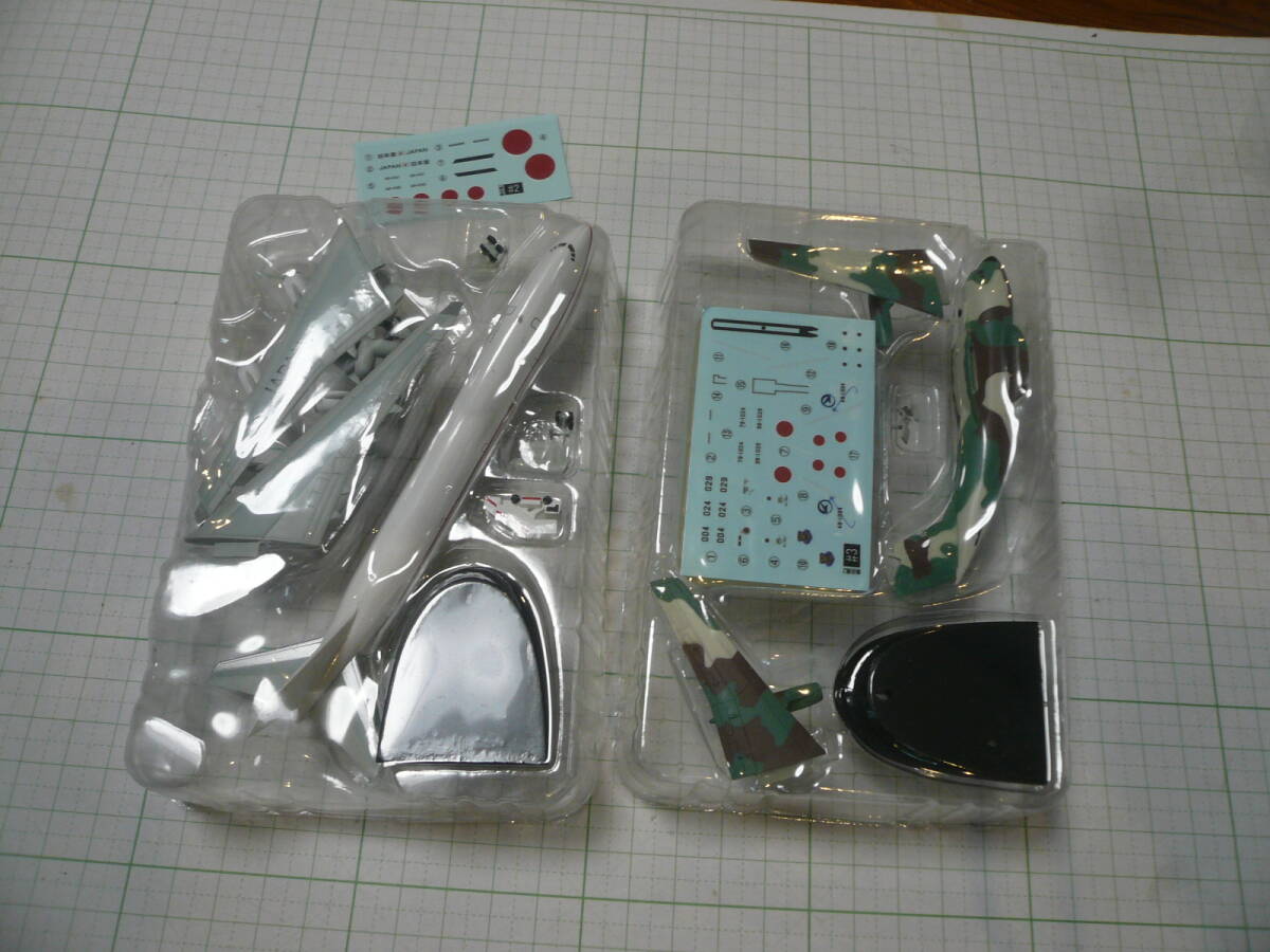 即決有2機 日本の輸送機コレクション２ 旧政府専用機　B747-400　C-1輸送機通常色 エフトイズ 送料260円