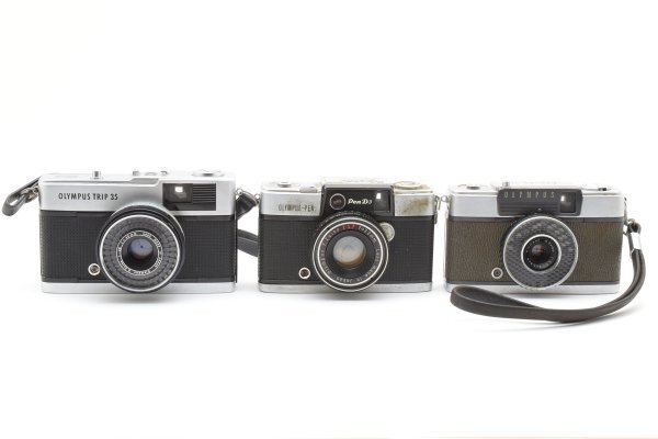 ADS8781★ 現状品 ★ オリンパス OLYMPUS PEN-EE TRIP 35 PEN-D ３台まとめ