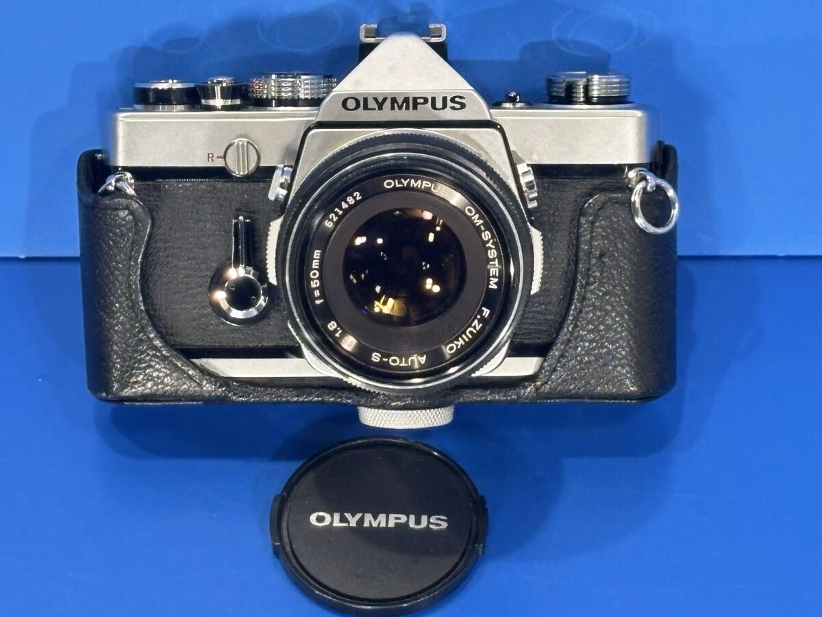 オリンパス OM-1 フィルム一眼レフカメラ Olympus OM-SYSTEM F.ZUIKO AUTO-S 50mm f1.8 レンズ付き