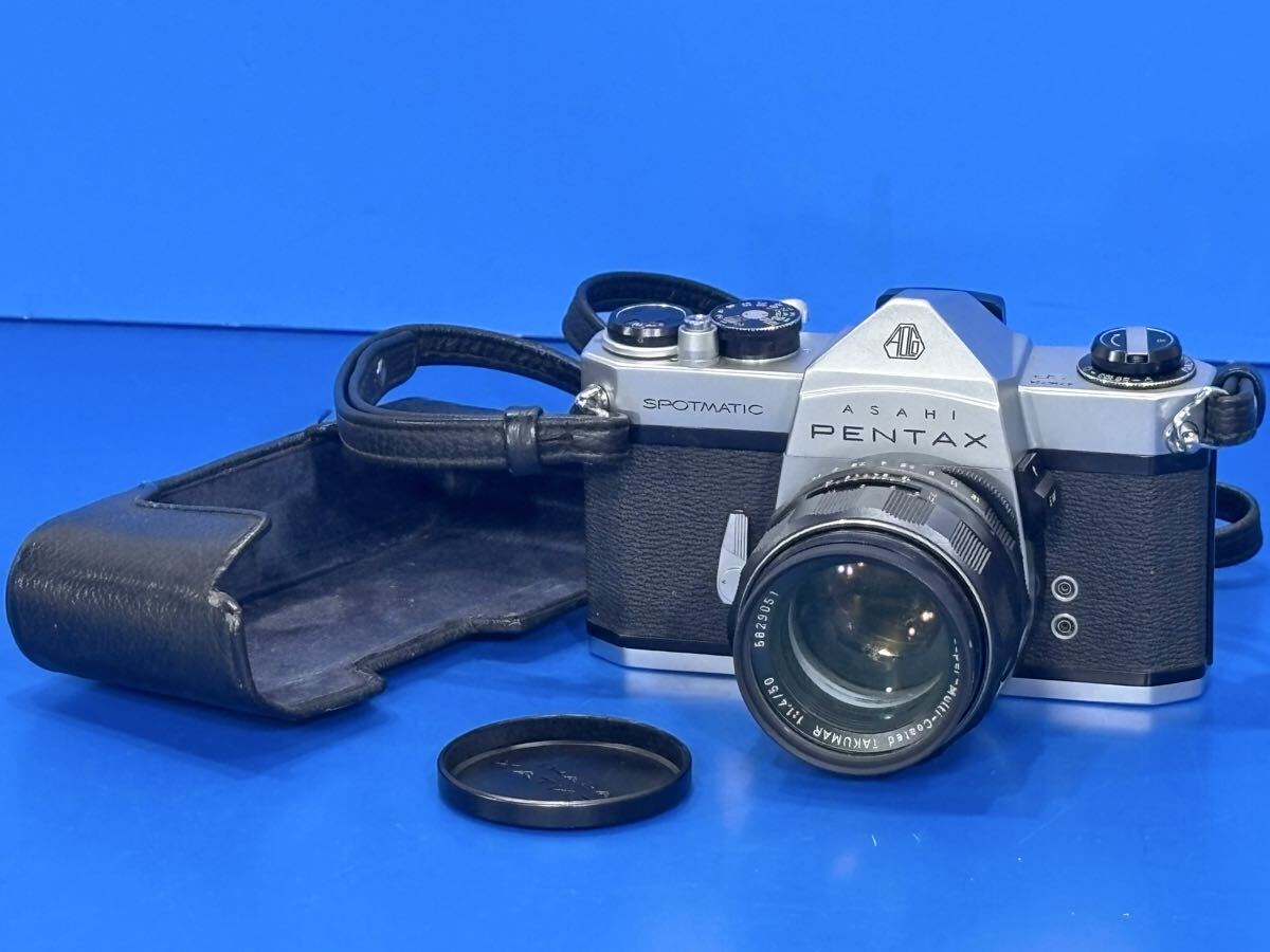 ASAHI PENTAX アサヒペンタックス SPOTMATIC SP PENTAX SMC Takumar 50mm F1.4レンズ付き